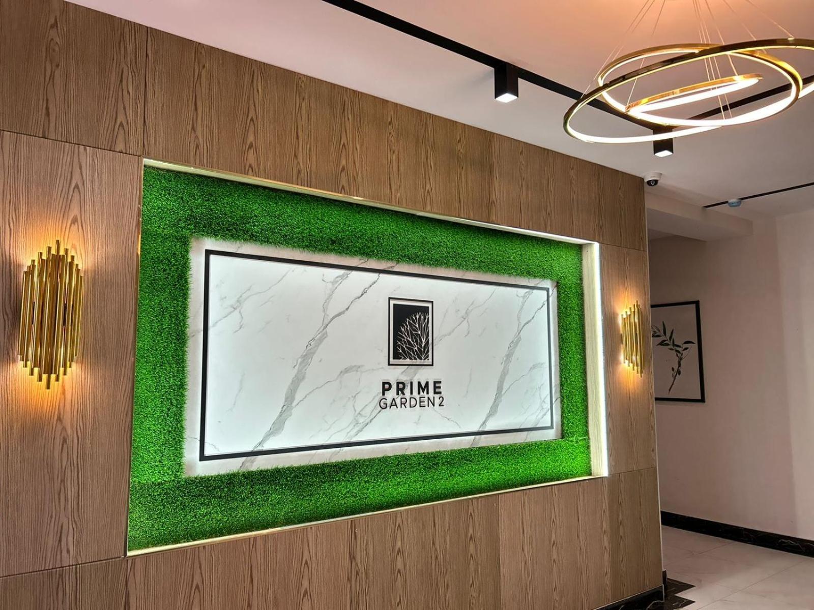 Prime Garden
